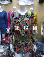 【伊曼迪】2024年秋冬系列 时尚与科技融合的全新服饰参考指南